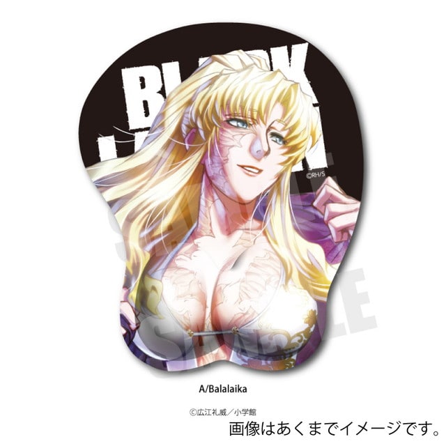 BLACK LAGOON（ブラックラグーン）』 立体マウスパッド : GX ONLINE SHOP | 小学館公式総合通販サイト LIFETUNES  MALL（ライフチューンズ モール）