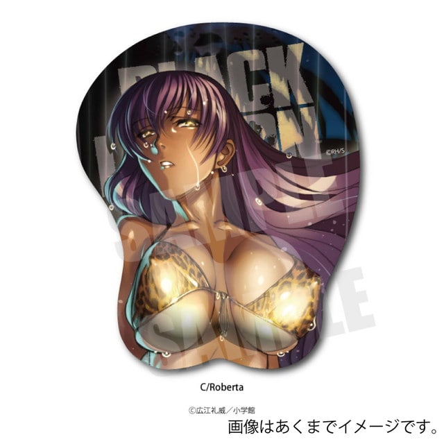 BLACK LAGOON（ブラックラグーン）』 立体マウスパッド : GX ONLINE SHOP | 小学館公式総合通販サイト LIFETUNES  MALL（ライフチューンズ モール）