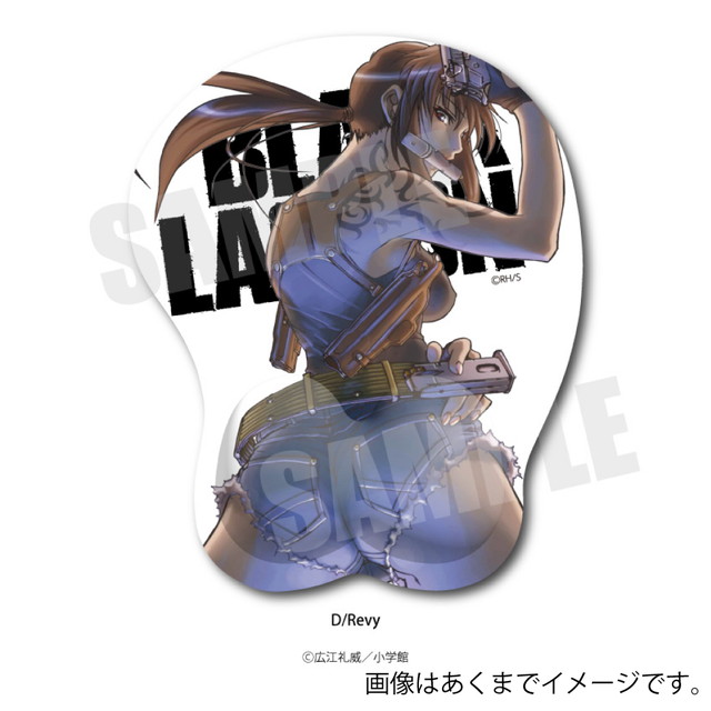 BLACK LAGOON（ブラックラグーン）』 立体マウスパッド : GX ONLINE SHOP | 小学館公式総合通販サイト LIFETUNES  MALL（ライフチューンズ モール）