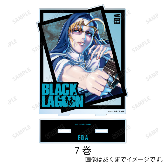 BLACK LAGOON（ブラックラグーン）』 表紙イラストBIGアクリルスタンド 7~12巻 : GX ONLINE SHOP |  小学館公式総合通販サイト LIFETUNES MALL（ライフチューンズ モール）