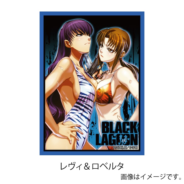 BLACK LAGOON（ブラックラグーン）』 キャラクタースリーブ プラチナグレード : GX ONLINE SHOP | 小学館公式総合通販サイト  LIFETUNES MALL（ライフチューンズ モール）