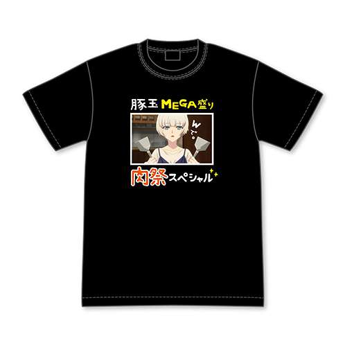 Re:CREATORS（レクリエイターズ） メテオラの豚玉MEGA盛り肉祭スペシャルTシャツ