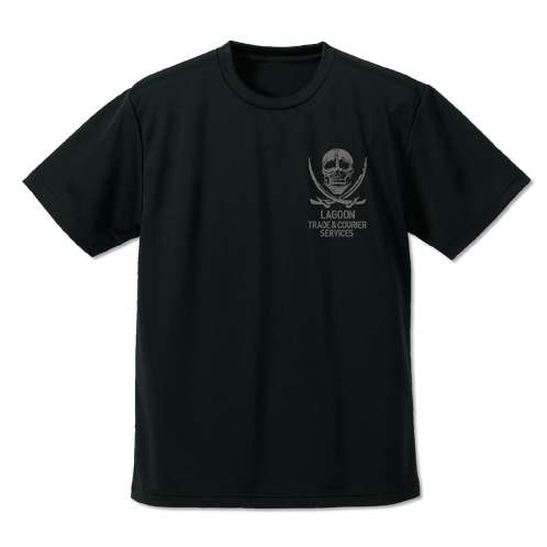ラグーン商会 ドライTシャツ