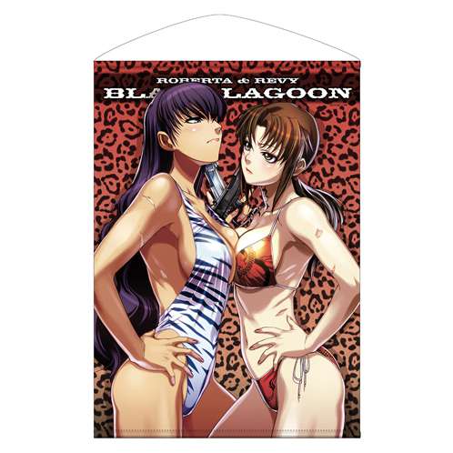 BLACK LAGOON（ブラックラグーン） レヴィvsロベルタ B2タペストリー