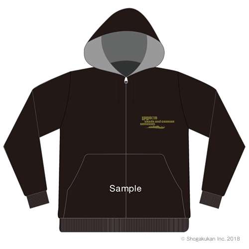 C95 ラグーン商会スタッフパーカー