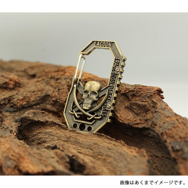 『ブラック・ラグーン』ラグーン商会 レリーフカラビナ
