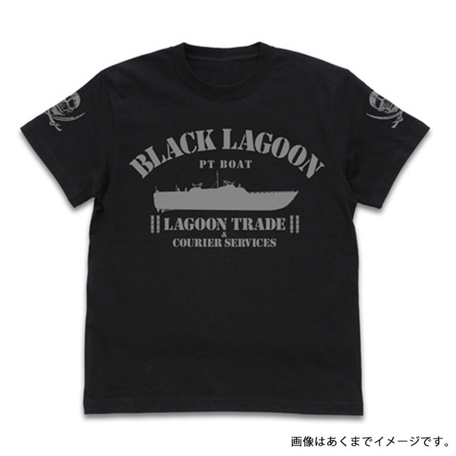 『BLACK LAGOON（ブラックラグーン）』 ラグーン号Tシャツ(BLACK)