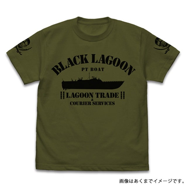 『BLACK LAGOON（ブラックラグーン）』 ラグーン号Tシャツ(MOSS)