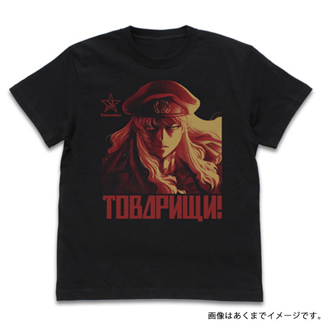 『BLACK LAGOON（ブラックラグーン）』 遊撃隊のバラライカTシャツ