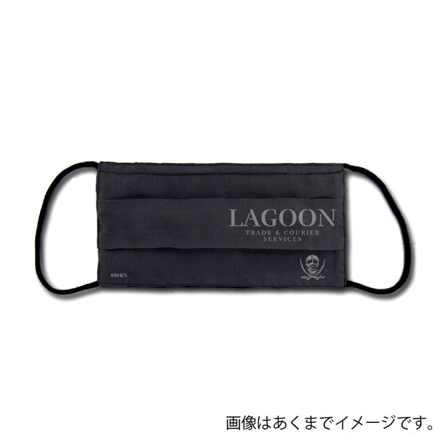 『BLACK LAGOON（ブラックラグーン）』 ラグーン商会 マスク