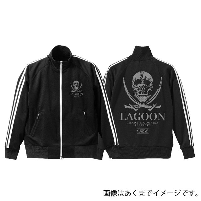 『BLACK LAGOON（ブラックラグーン）』 ラグーン商会 ジャージ