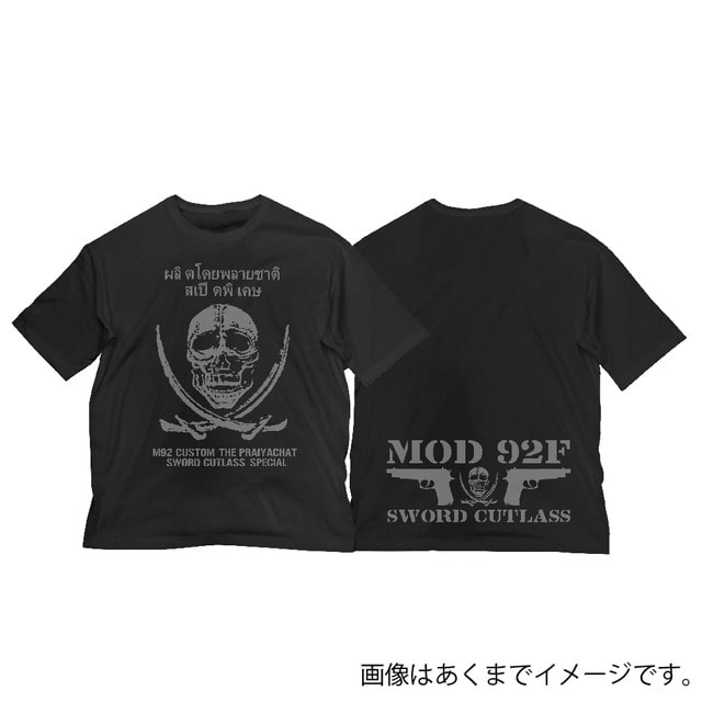 『BLACK LAGOON（ブラックラグーン）』 ソードカトラス スカル ビッグシルエットTシャツ