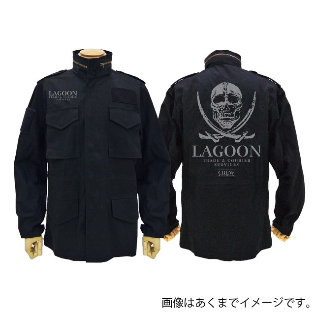 『BLACK LAGOON（ブラックラグーン）』 ラグーン商会 M-65ジャケット Black