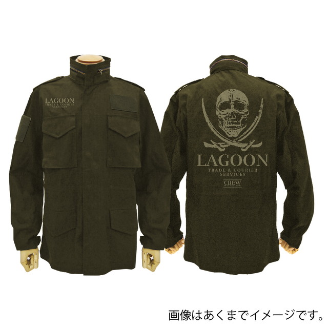 『BLACK LAGOON（ブラックラグーン）』 ラグーン商会 M-65ジャケット MOSS
