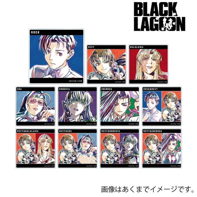 【BOX】『BLACK LAGOON（ブラックラグーン）』 トレーディング Ani-Art アクリルコースター