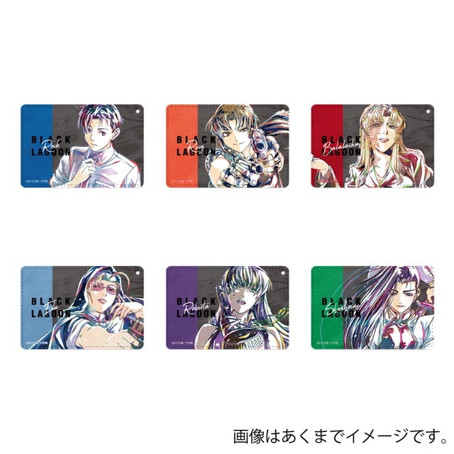 『BLACK LAGOON（ブラックラグーン）』 Ani-Art 1ポケットパスケース