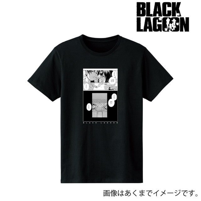 『BLACK LAGOON（ブラックラグーン）』 ロック＆レヴィ シーンTシャツ