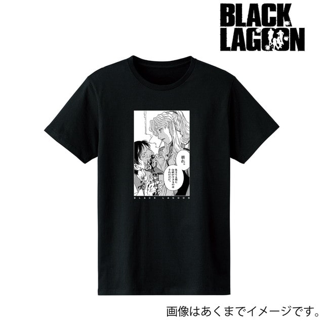 『BLACK LAGOON（ブラックラグーン）』 バラライカ シーンTシャツ