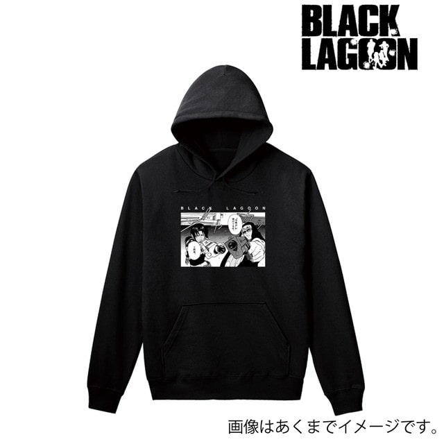 『BLACK LAGOON（ブラックラグーン）』 レヴィ＆エダ シーンパーカー