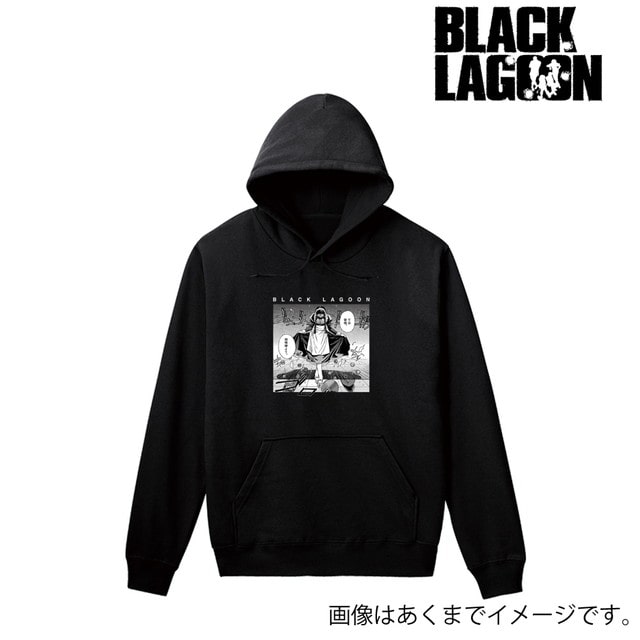 『BLACK LAGOON（ブラックラグーン）』 ロベルタ シーンパーカー