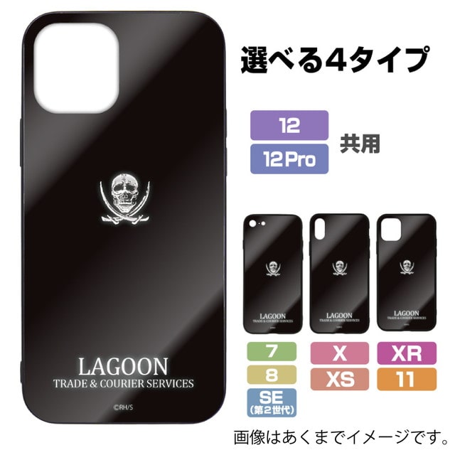 『BLACK LAGOON（ブラックラグーン）』 ラグーン商会 強化ガラスiPhoneケース