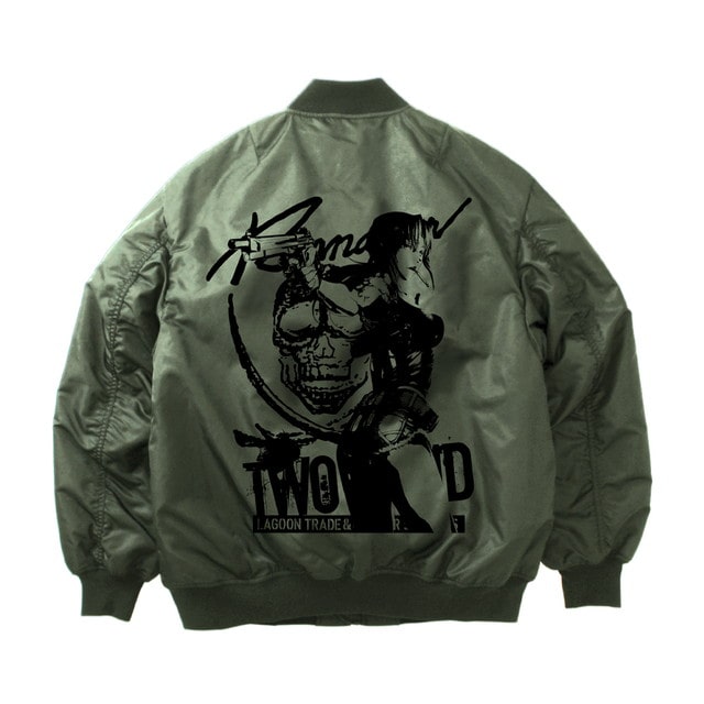 『BLACK LAGOON（ブラックラグーン）』 レヴィ MA-1ジャケット