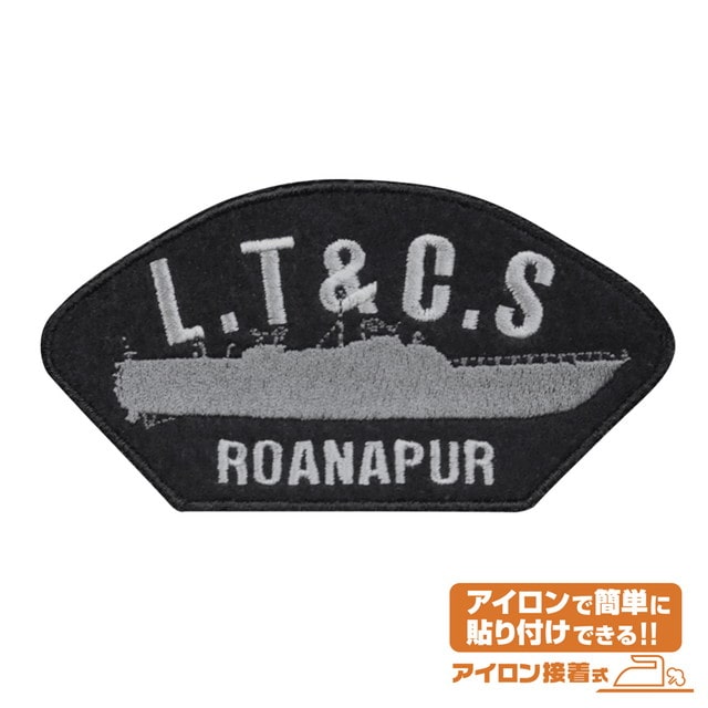 『BLACK LAGOON（ブラックラグーン）』 ラグーン商会 ワッペン