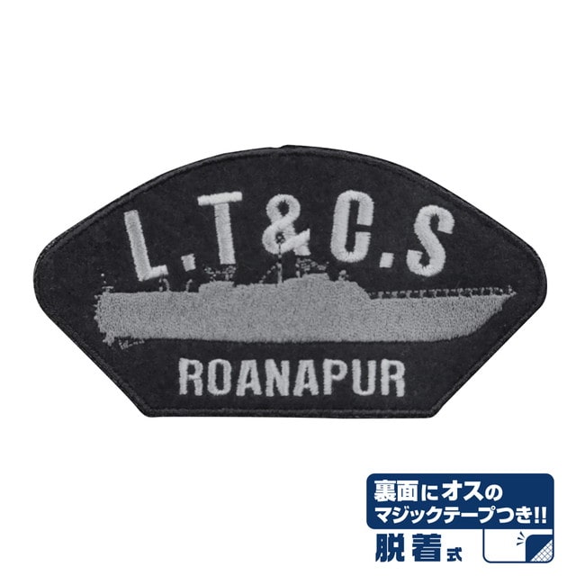 『BLACK LAGOON（ブラックラグーン）』 ラグーン商会 脱着式ワッペン