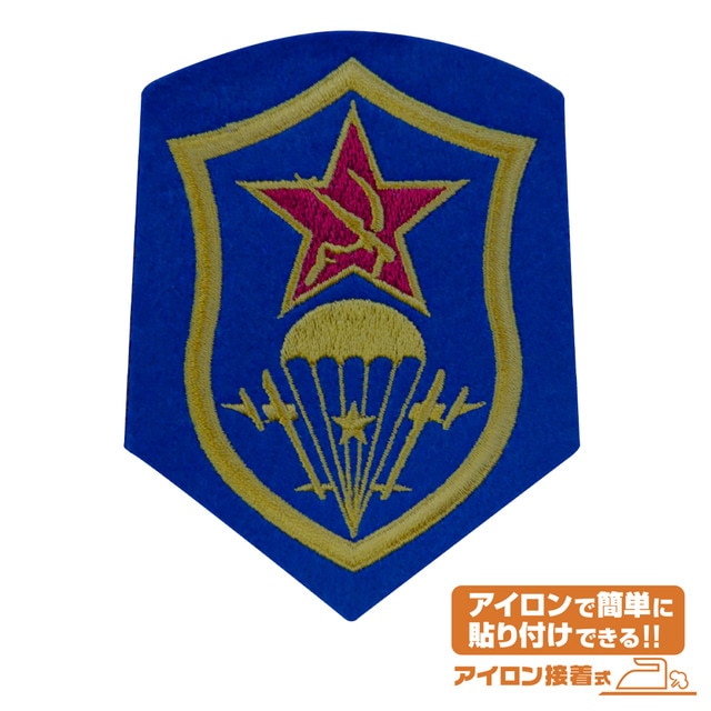 『BLACK LAGOON（ブラックラグーン）』 遊撃隊 ワッペン