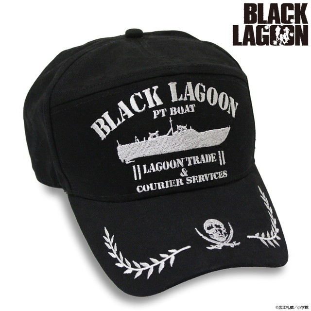 『BLACK LAGOON（ブラックラグーン）』 ラグーン号 アポロキャップ