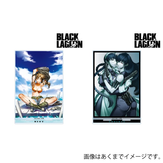 『BLACK LAGOON（ブラックラグーン）』 BIGアクリルスタンド
