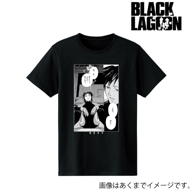 『BLACK LAGOON（ブラックラグーン）』 レヴィ シーンTシャツメンズ