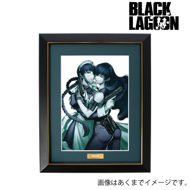 『BLACK LAGOON（ブラックラグーン）』ロベルタ キャラファイングラフ