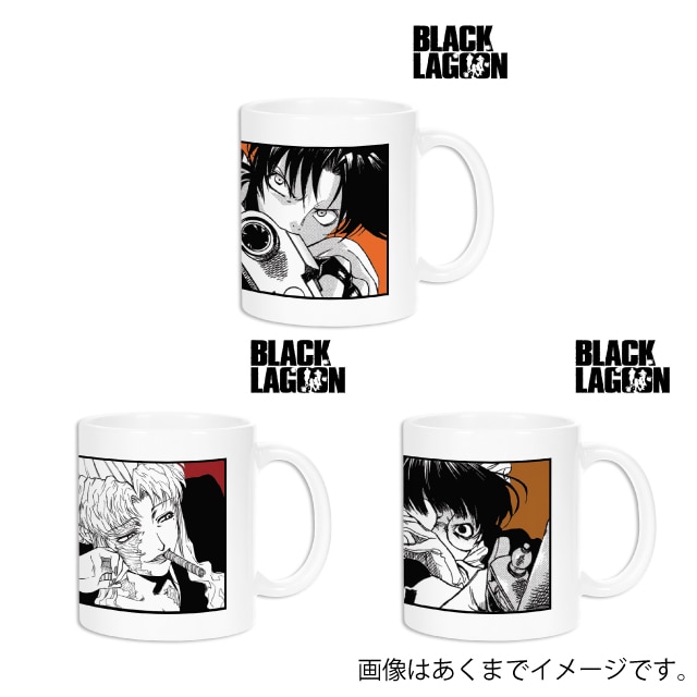 『BLACK LAGOON（ブラックラグーン）』地球で一番おっかない女の上位三人マグカップ
