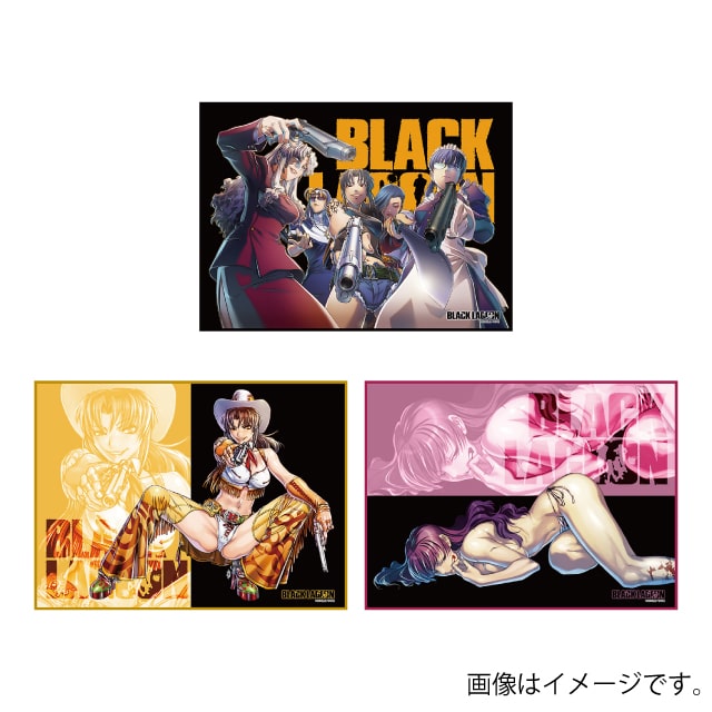 『BLACK LAGOON（ブラックラグーン）』 TCG万能プレイマット