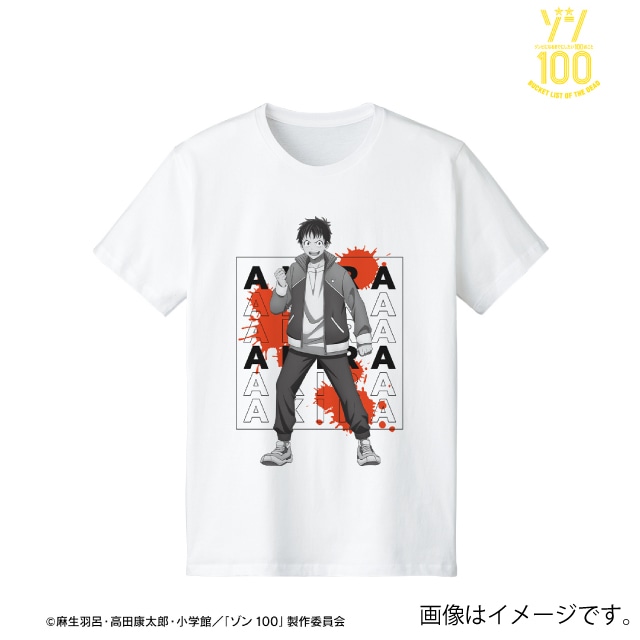 『ゾン100』 天道 輝 Tシャツレディース