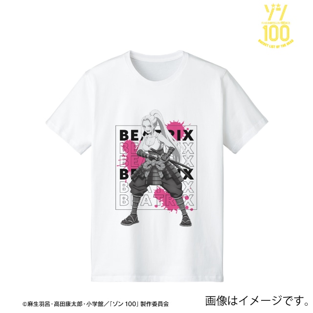 『ゾン100』 ベアトリクス・アメルハウザー Tシャツレディース