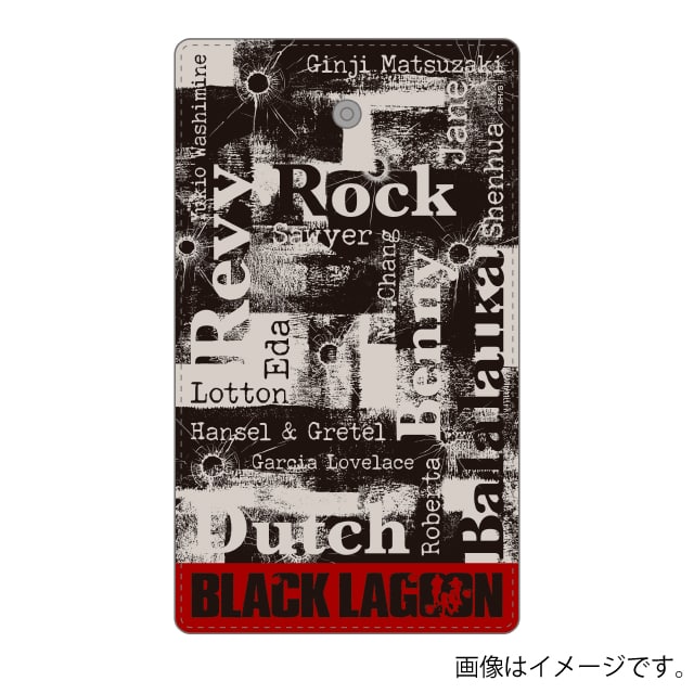 『BLACK LAGOON（ブラックラグーン）』レザーキーケース