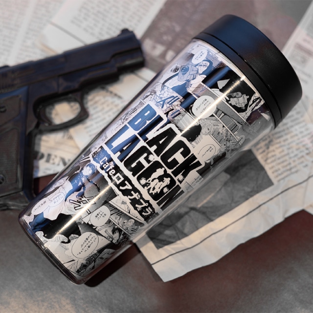 『BLACK LAGOON（ブラックラグーン）』タンブラー