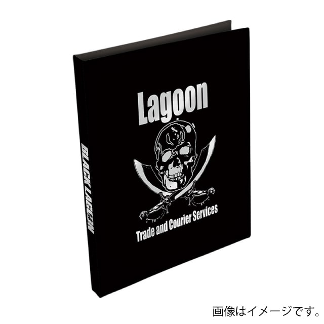『BLACK LAGOON』合皮製カードファイル「ラグーン商会」