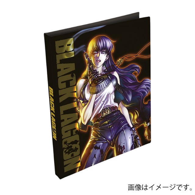 BLACK LAGOON（ブラックラグーン）のグッズ一覧 : GX ONLINE SHOP | 小学館公式総合通販サイト LIFETUNES  MALL（ライフチューンズ モール）