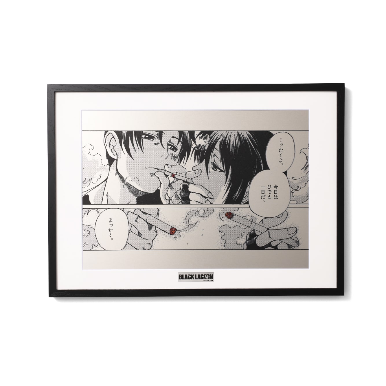『BLACK LAGOON』 シガーキス メタルキャンバスアート