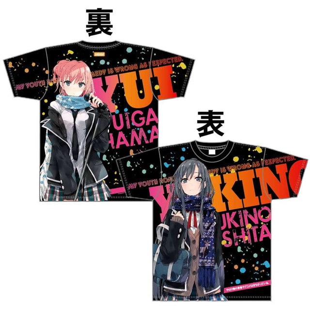 俺ガイル フルグラフィックティーシャツ