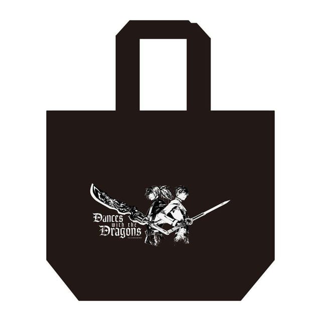 されど罪人は竜と踊る グッズセット