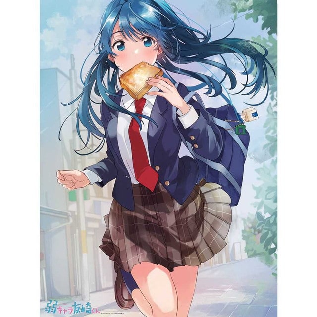 弱キャラ友崎くん 完全新作タペストリー「みみみ」