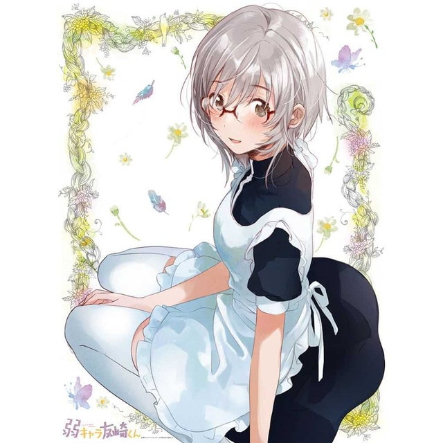 弱キャラ友崎くん 完全新作タペストリー 「菊池さん」