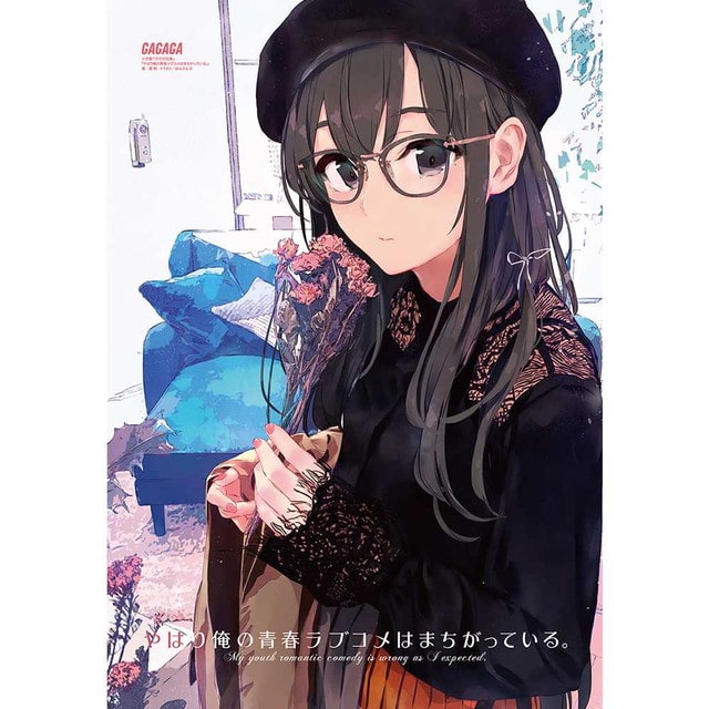 C９５復刻俺ガイルタペストリー（雪乃）