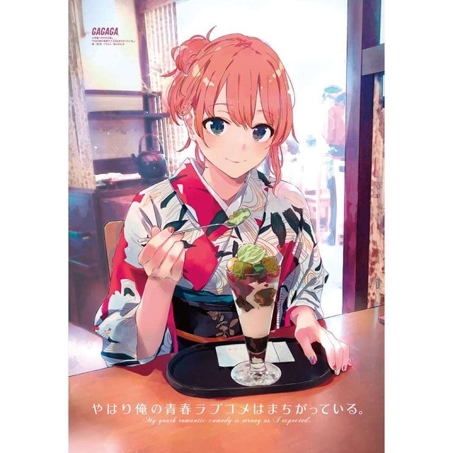 C９４復刻俺ガイルタペストリー（結衣）