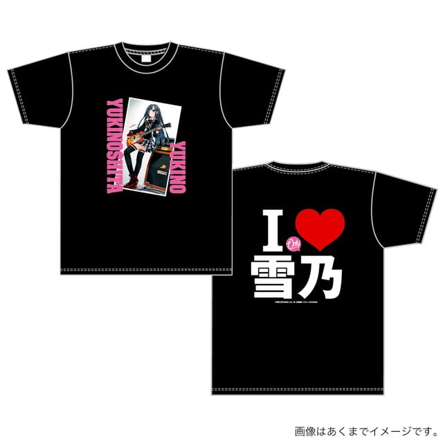 俺ガイルティーシャツ（雪乃）コミケ８７復刻版