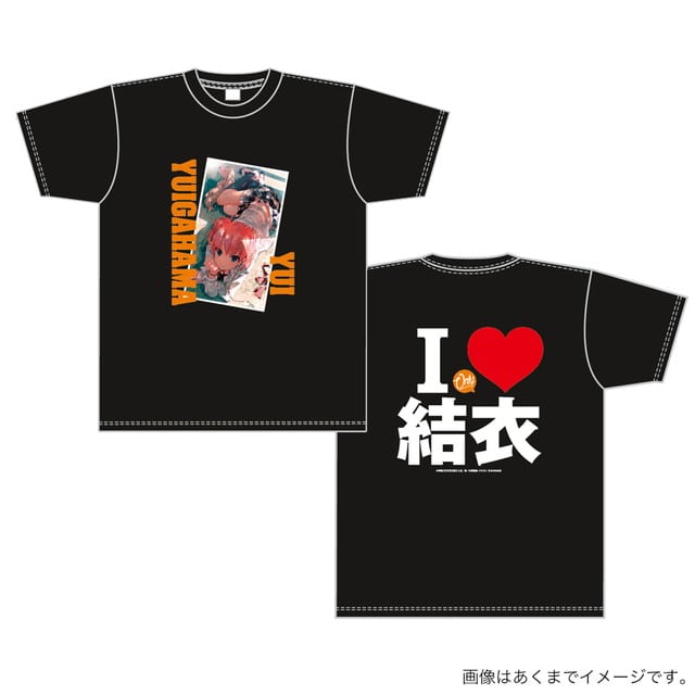 俺ガイルティーシャツ（結衣）コミケ８７復刻版